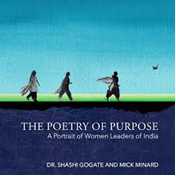 The Poetry Of Purpose