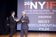 NYIFF Closing Night