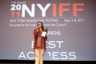 NYIFF Closing Night