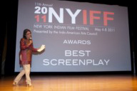 NYIFF Closing Night