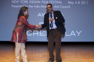 NYIFF Closing Night