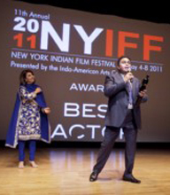 NYIFF Closing Night