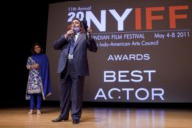 NYIFF Closing Night