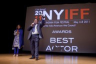 NYIFF Closing Night