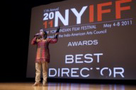 NYIFF Closing Night