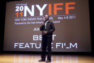 NYIFF Closing Night