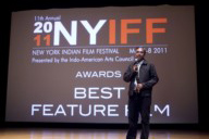 NYIFF Closing Night