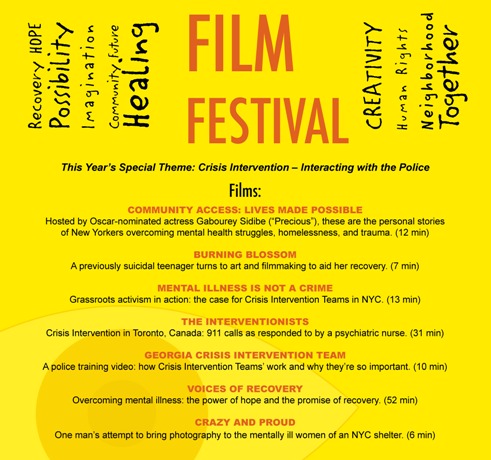 NYC Mental Health Film Festival Logo