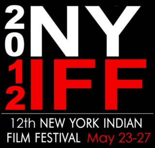 12th Annual New York Indian Film Festival Logo