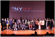 NYIFF 2013- Closing Night