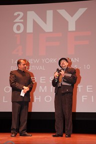 NYIFF 2014