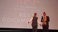 NYIFF 2015