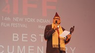 NYIFF 2015