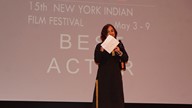 NYIFF 2015