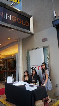 NYIFF - OPENING NIGHT