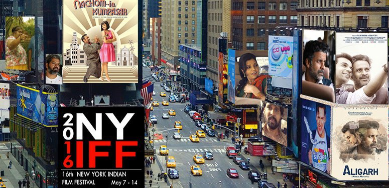 NYIFF2016