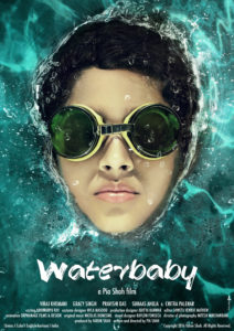 Waterbaby