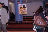 NYIFF 2018
