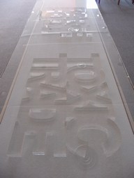 Erasing_borders2009