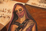 Erasing_borders2009