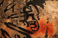 Erasing_borders2009