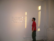 Erasing_borders2009