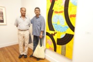 Guild Art Gallery Closing Night