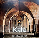 KALA - Essays on Contemporary Design Aesthetics'