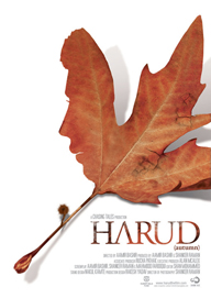 Harud (Autumn)