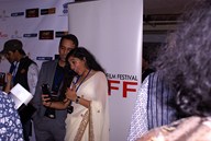 NYIFF 2018