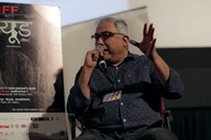 NYIFF 2018 - Opening Night 