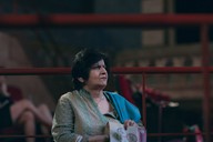 NYIFF 2018 - Opening Night 