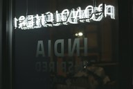 NYIFF 2018 - Opening Night 