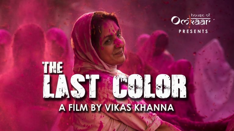 The Last color